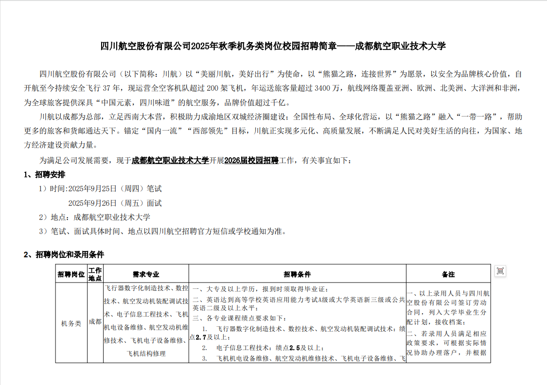 b14510c6-bac7-4f9e-ad72-94e704a4b4da.png