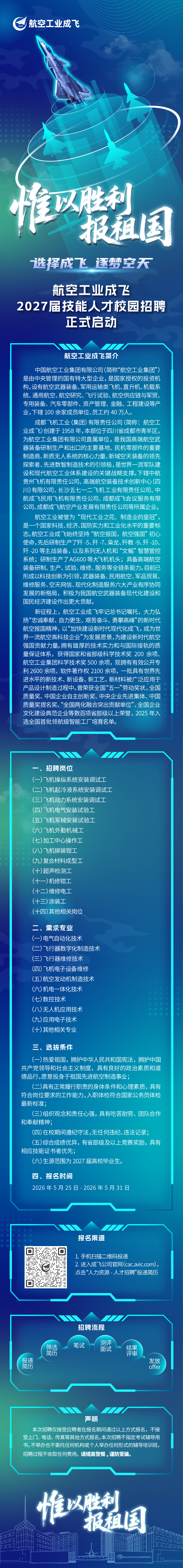 1cbaae8e2c7df0338f29a819f6908e22.jpg