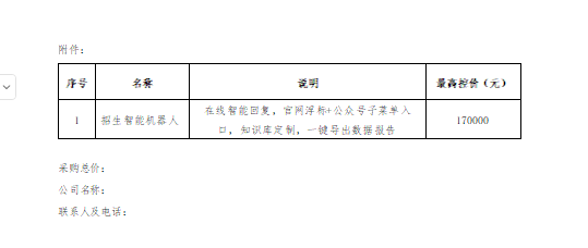 8c19a1c4-7549-4687-a03c-d0833cf6f5f8.png