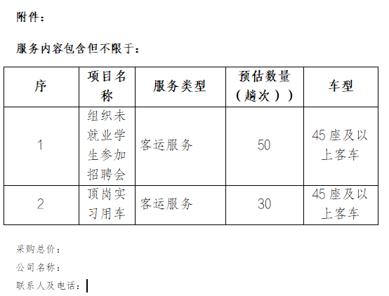 69520ed5-e254-410e-a05f-81078e1decb6.png